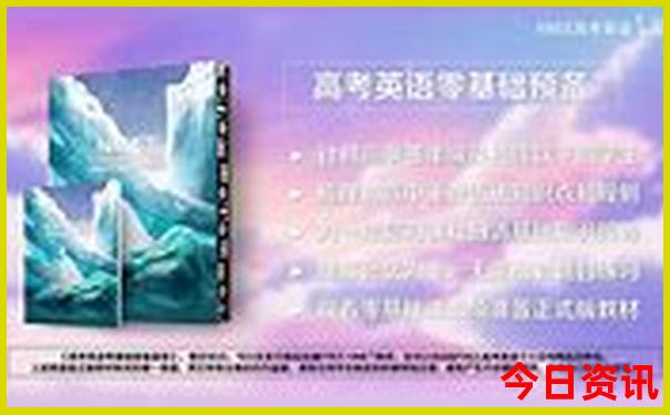 看海到哪里去旅游最好